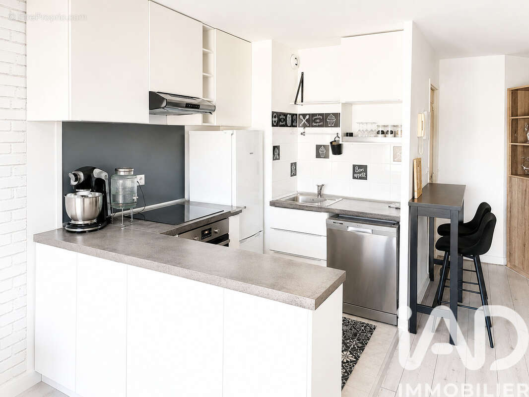 Photo 4 - Appartement à CORBEIL-ESSONNES