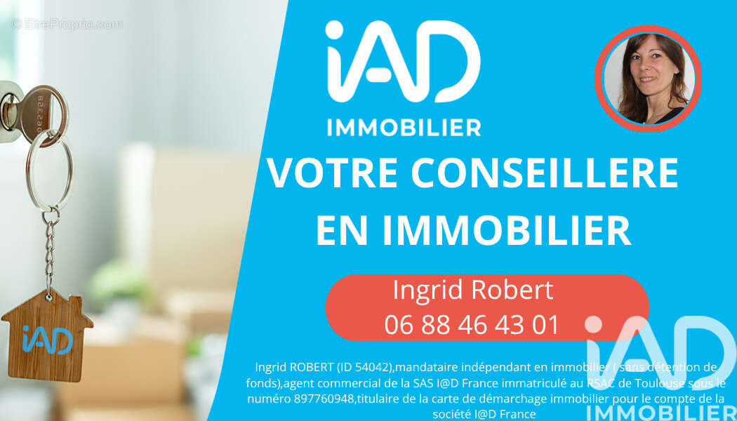 Photo 3 - Terrain à LHERM