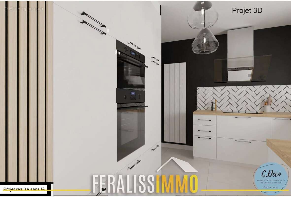 Maison familiale avec jardin privatif et box indépendant ! - photo 6