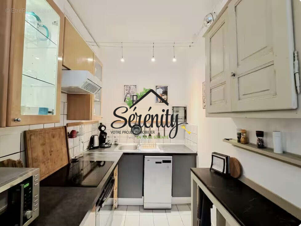 Cuisine - Appartement à LILLE