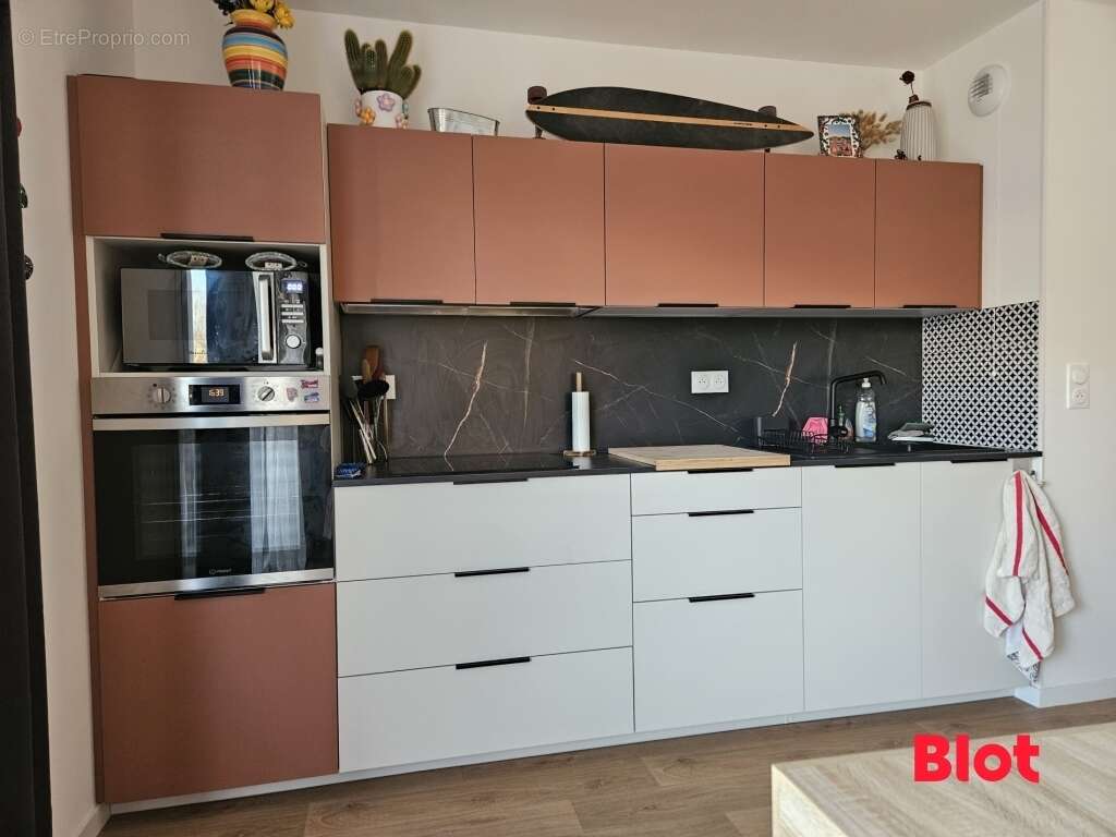 Appartement à FOUGERES