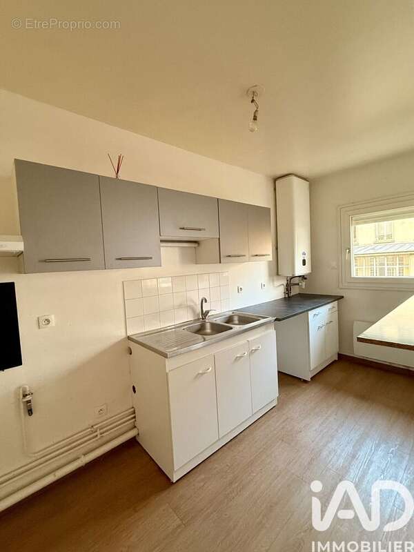 Photo 8 - Appartement à CHATEAU-THIERRY