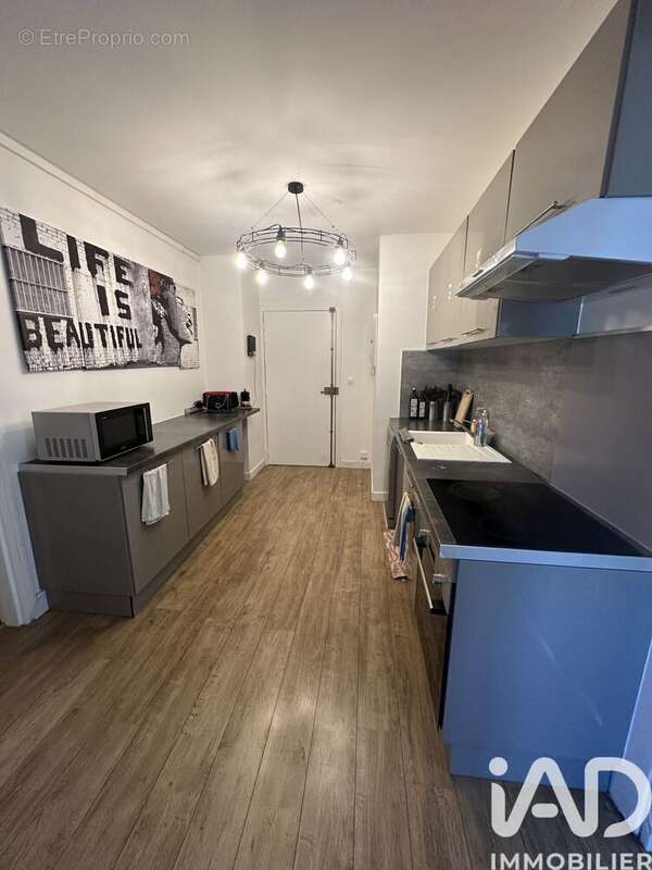 Photo 9 - Appartement à EVRY