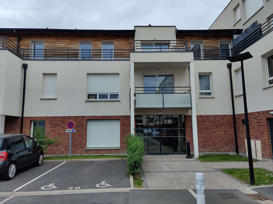 Appartement à VILLENEUVE-D&#039;ASCQ