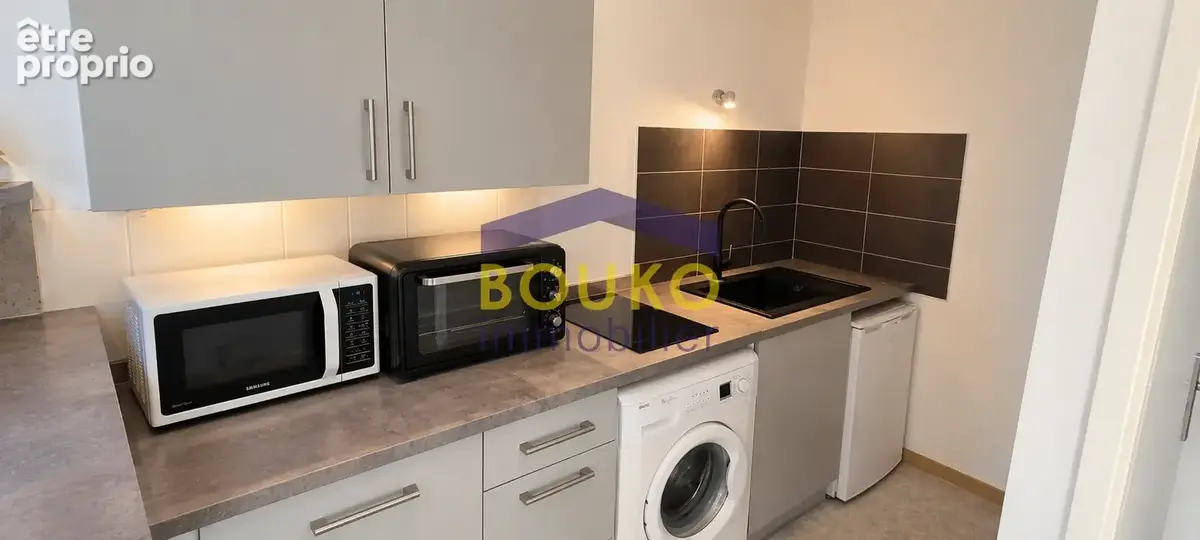 Spécial investisseur ou premier achat   appartement cosy &optimisé - photo 2