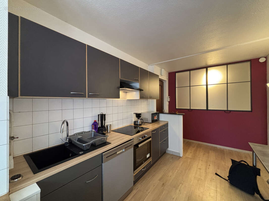 Appartement à ECULLY