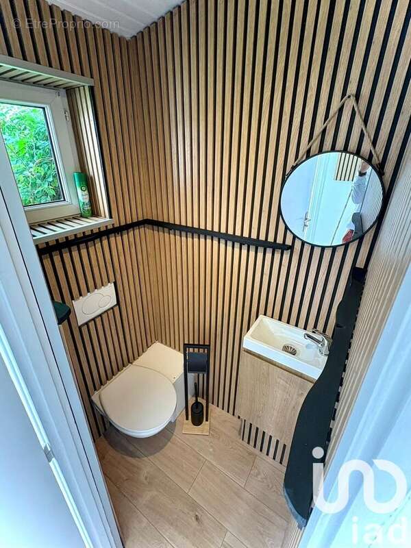 Photo 9 - Maison à NANTES