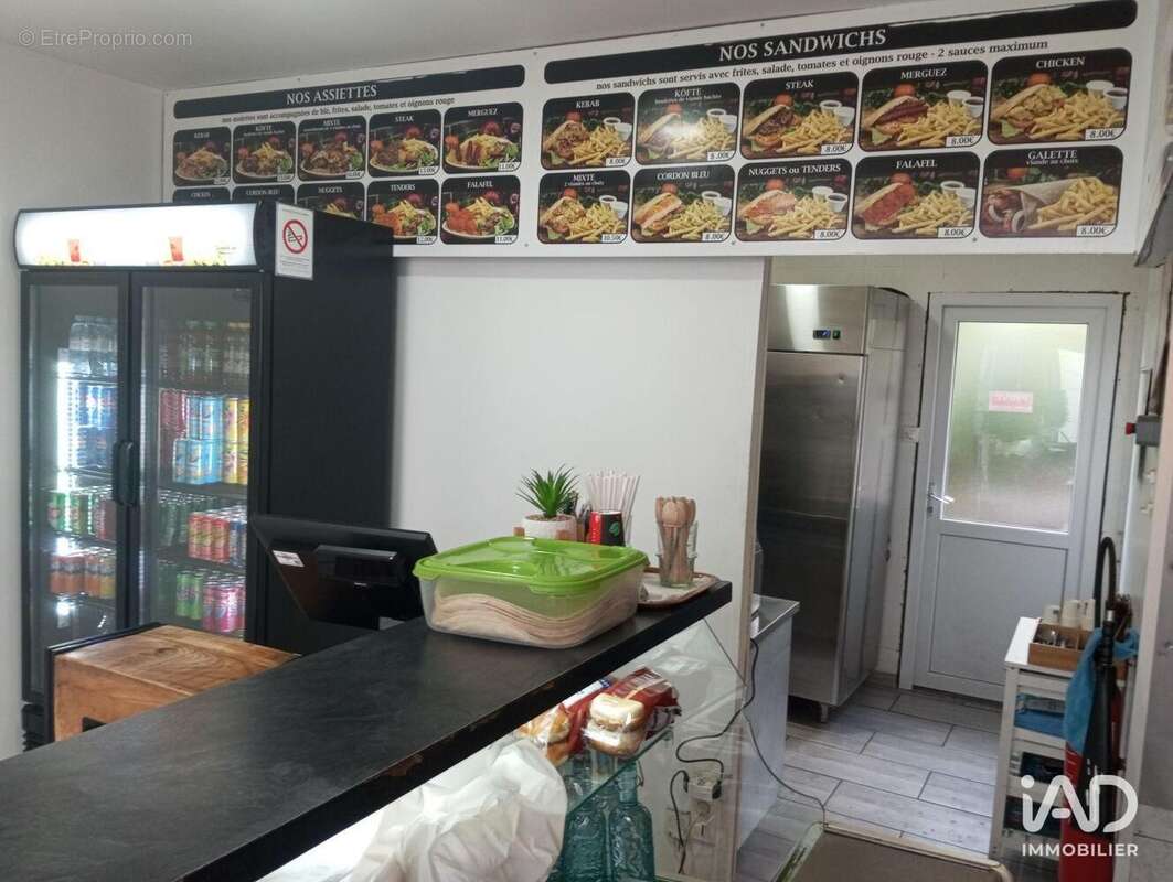 Photo 4 - Commerce à RAMBOUILLET