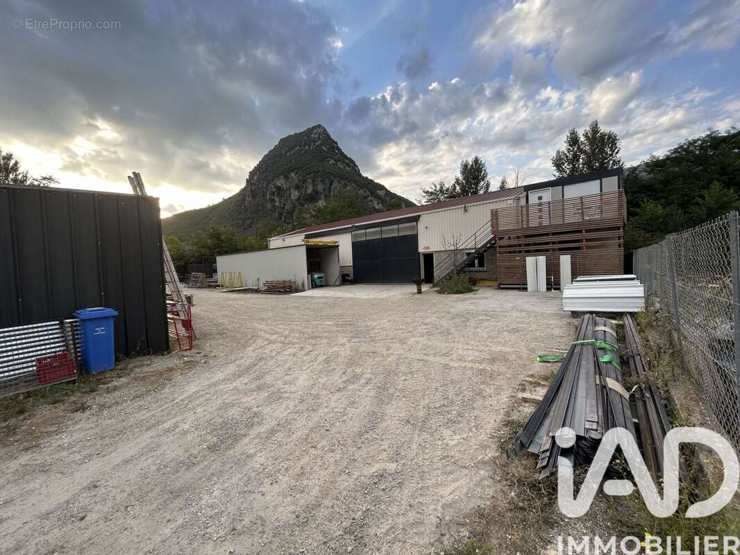 Photo 2 - Terrain à ARIGNAC