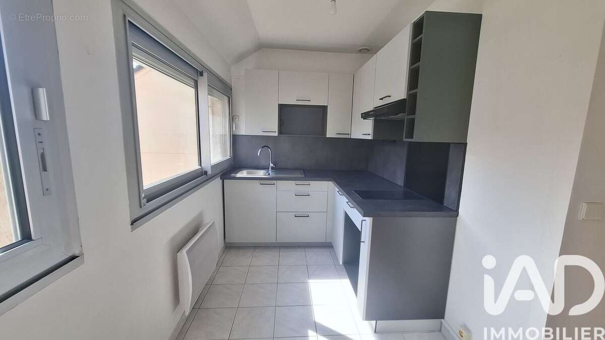Photo 6 - Appartement à ARPAJON