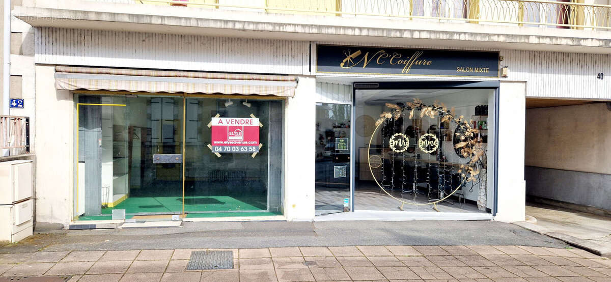 Commerce à MONTLUCON