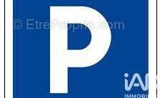 Photo 1 - Parking à LE MEE-SUR-SEINE