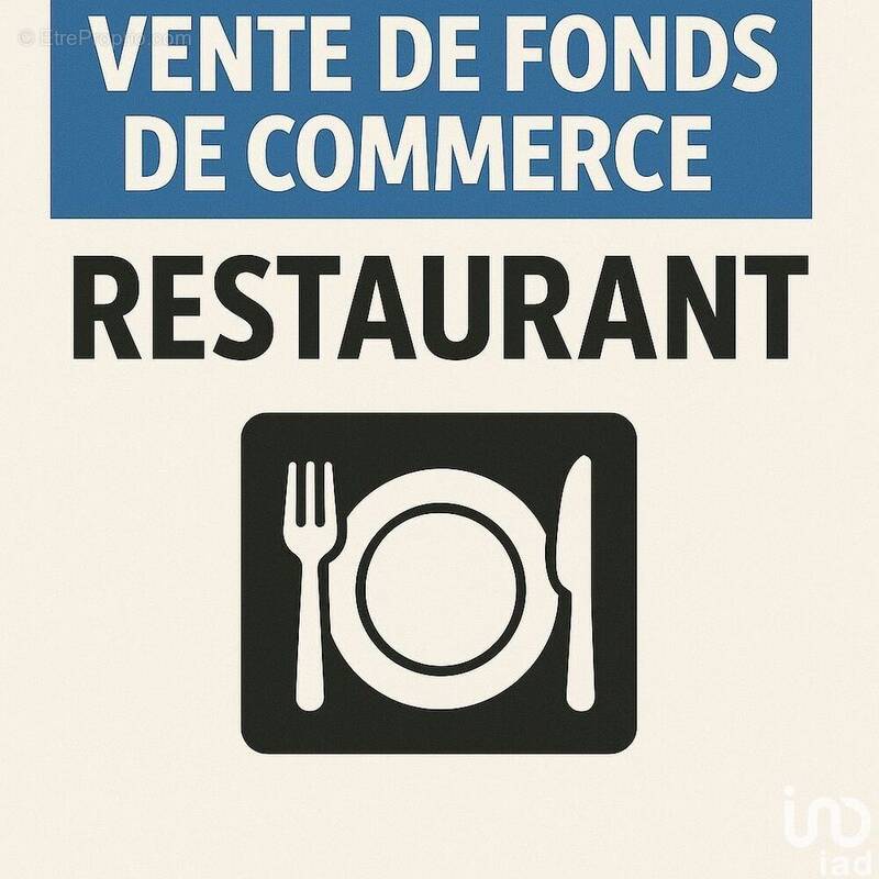 Photo 1 - Commerce à CRETEIL