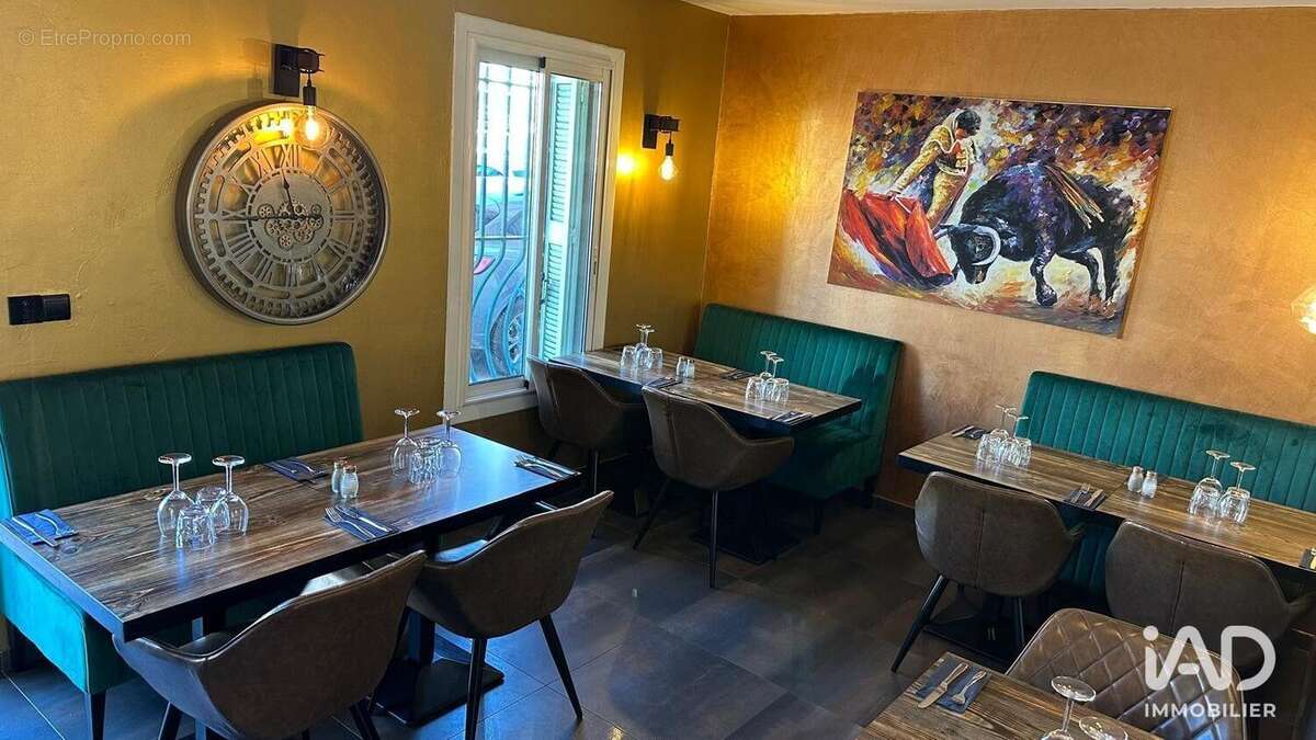 Photo 5 - Commerce à MARTIGUES