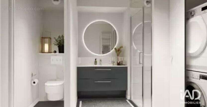 Photo 2 - Appartement à VOUVRAY