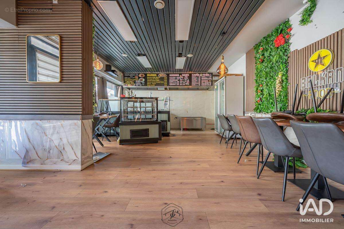 Photo 3 - Commerce à METZ