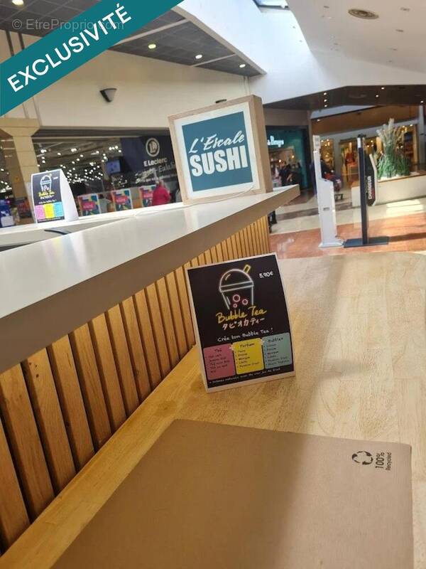 Photo 1 - Commerce à SAINTE-EULALIE