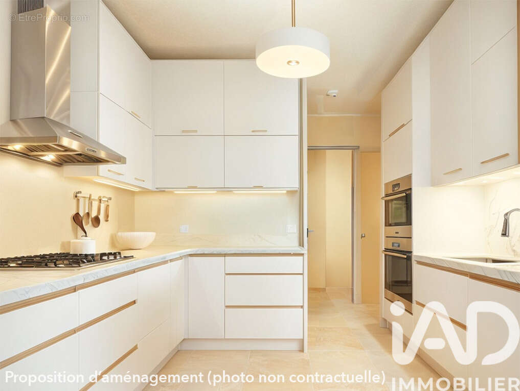 Photo 5 - Maison à CHAMPIGNY-SUR-MARNE