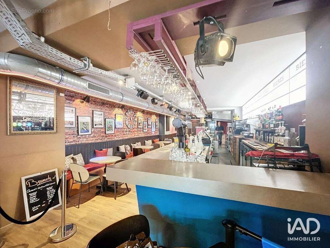 Photo 9 - Commerce à AGEN