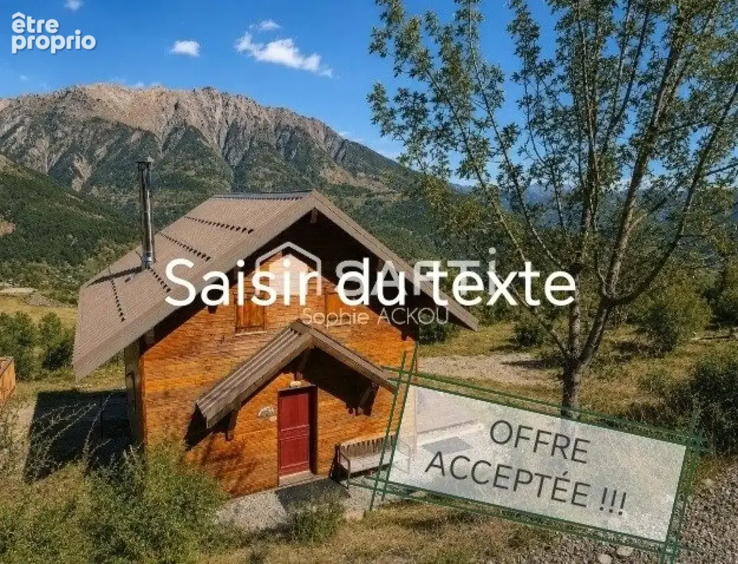 Photo 1 - Maison à REALLON