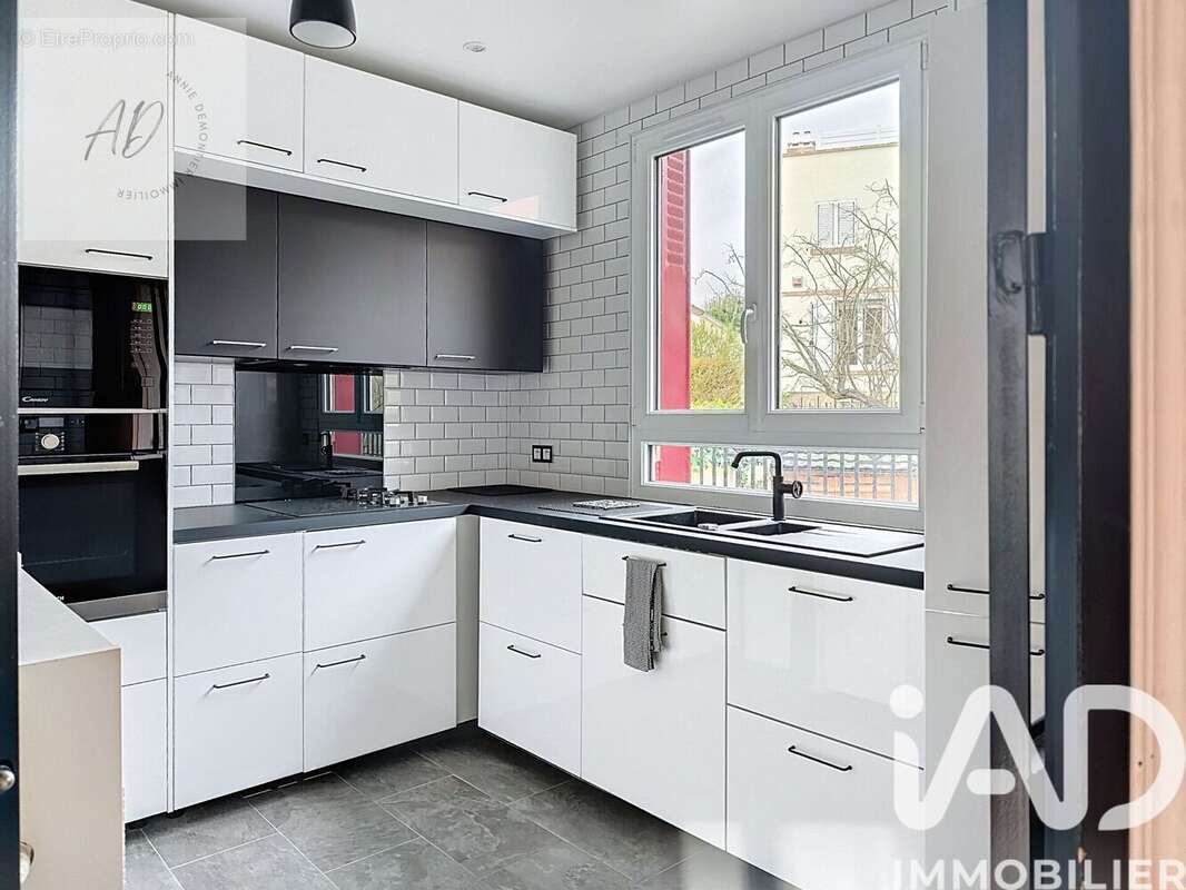 Photo 4 - Maison à THIAIS