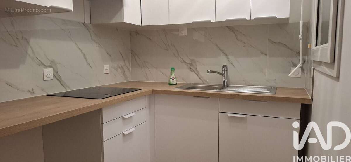 Photo 5 - Appartement à CLICHY-SOUS-BOIS