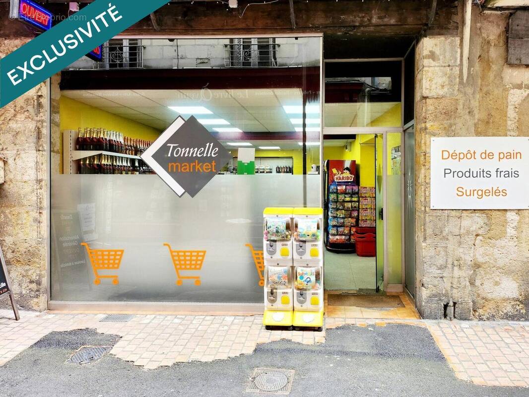 Photo 1 - Commerce à SAUMUR