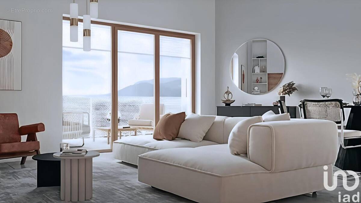 Photo 1 - Appartement à ANNECY