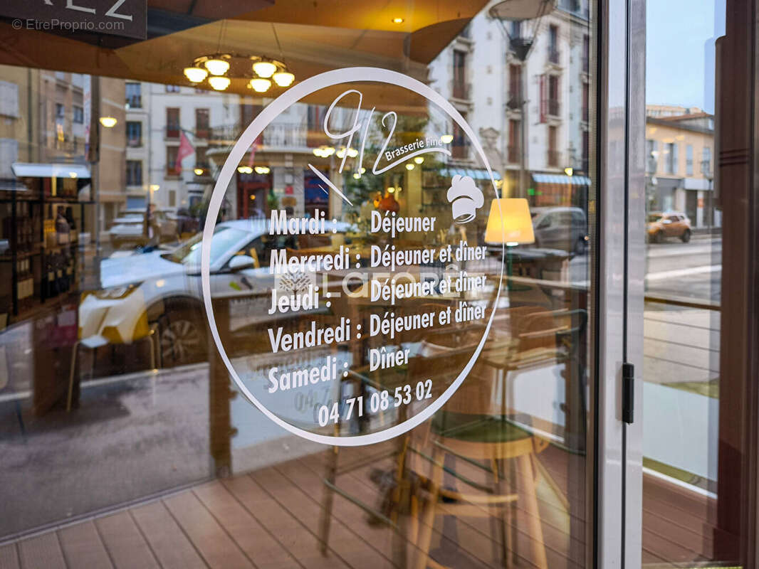 Commerce à LE PUY-EN-VELAY