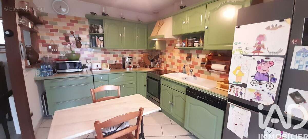 Photo 3 - Maison à SAINT-MAUR