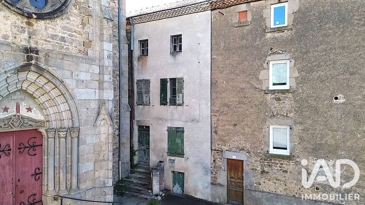 Photo 1 - Maison à VERNET-LA-VARENNE