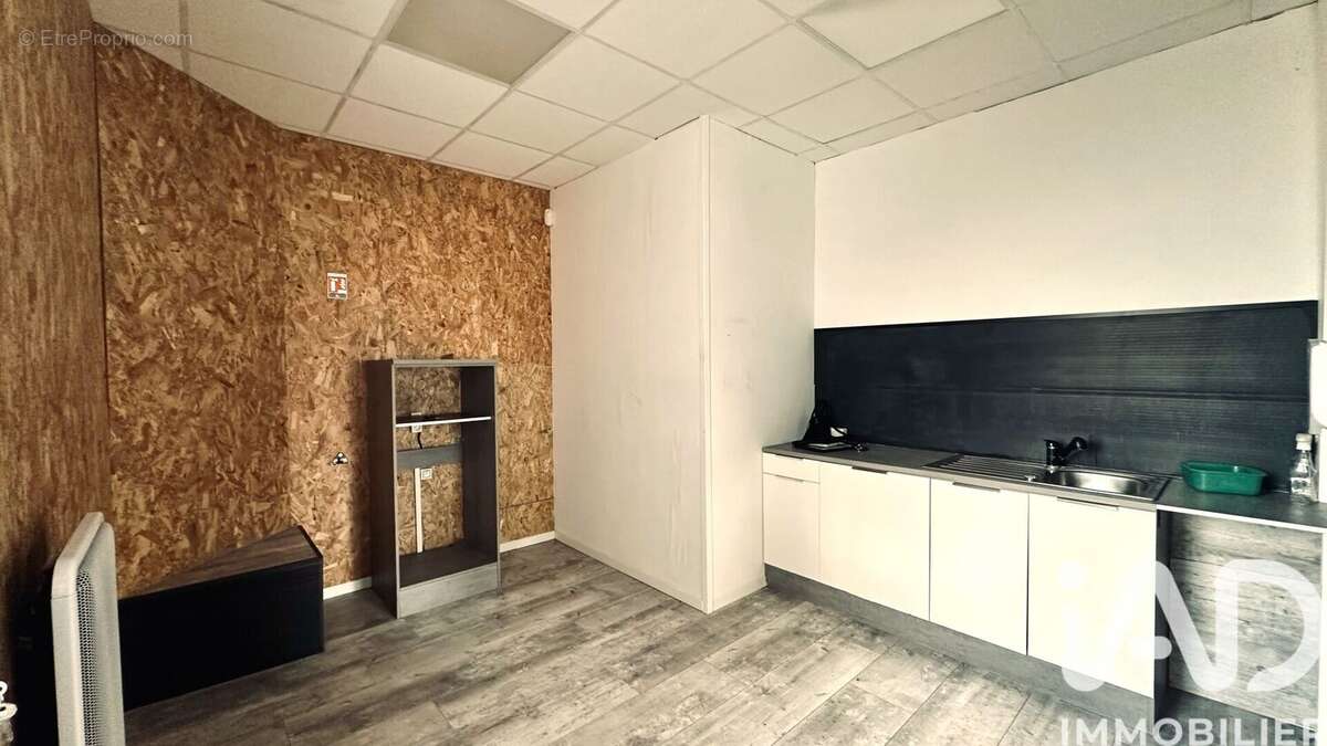 Photo 4 - Commerce à LONS