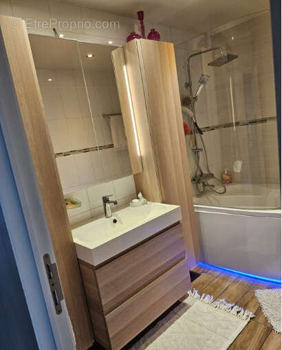 Appartement à VENISSIEUX