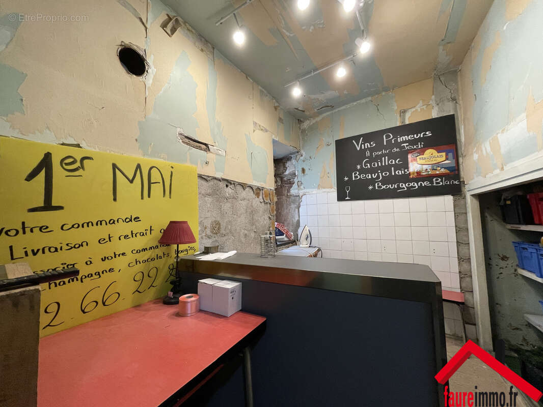 Appartement à ALLASSAC