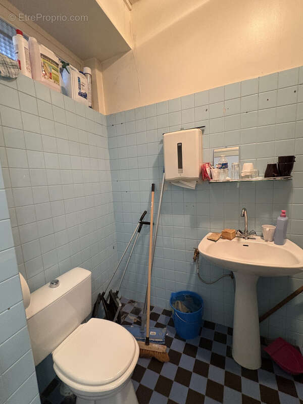 Commerce à SORBIERS