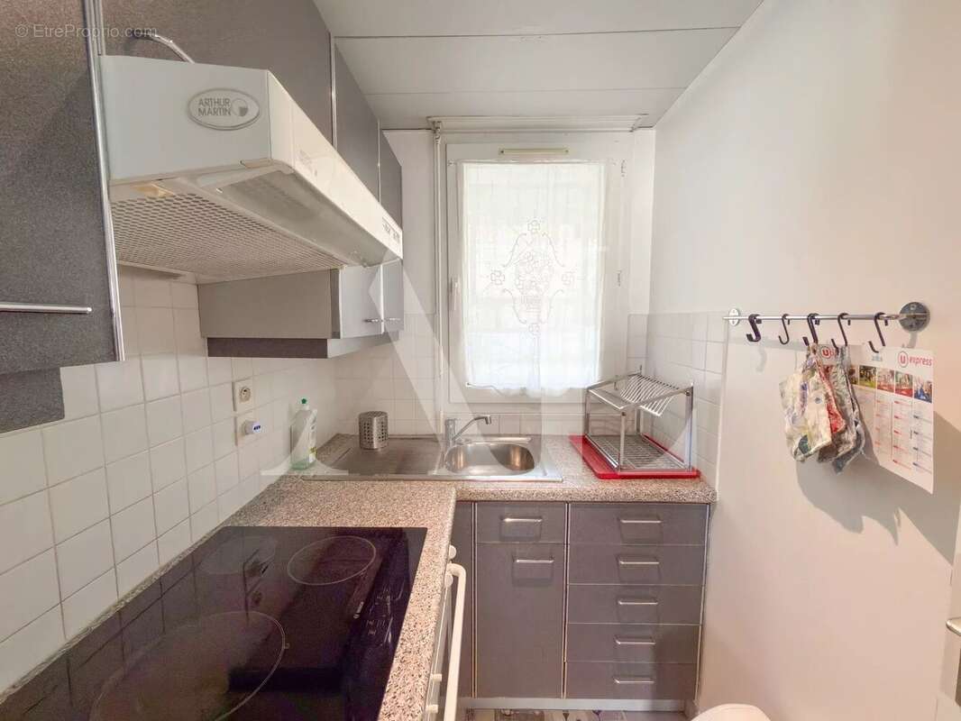 Appartement à VALLAURIS