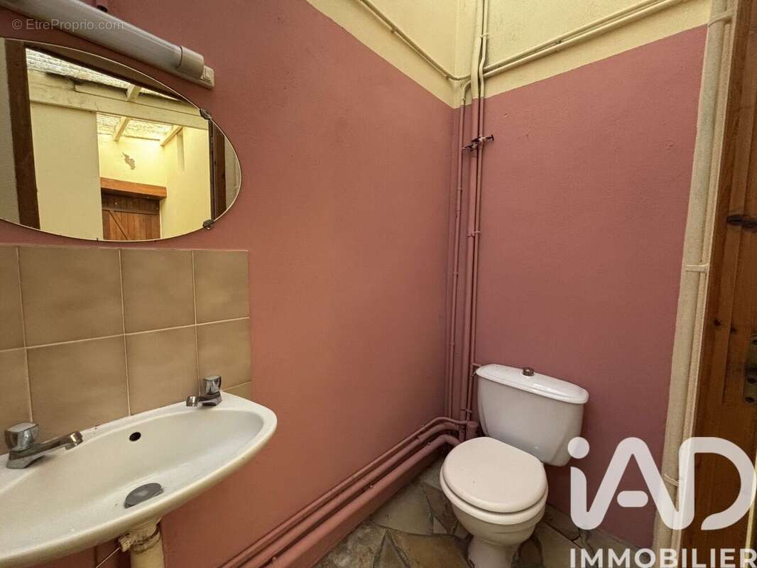 Photo 8 - Maison à DOMME