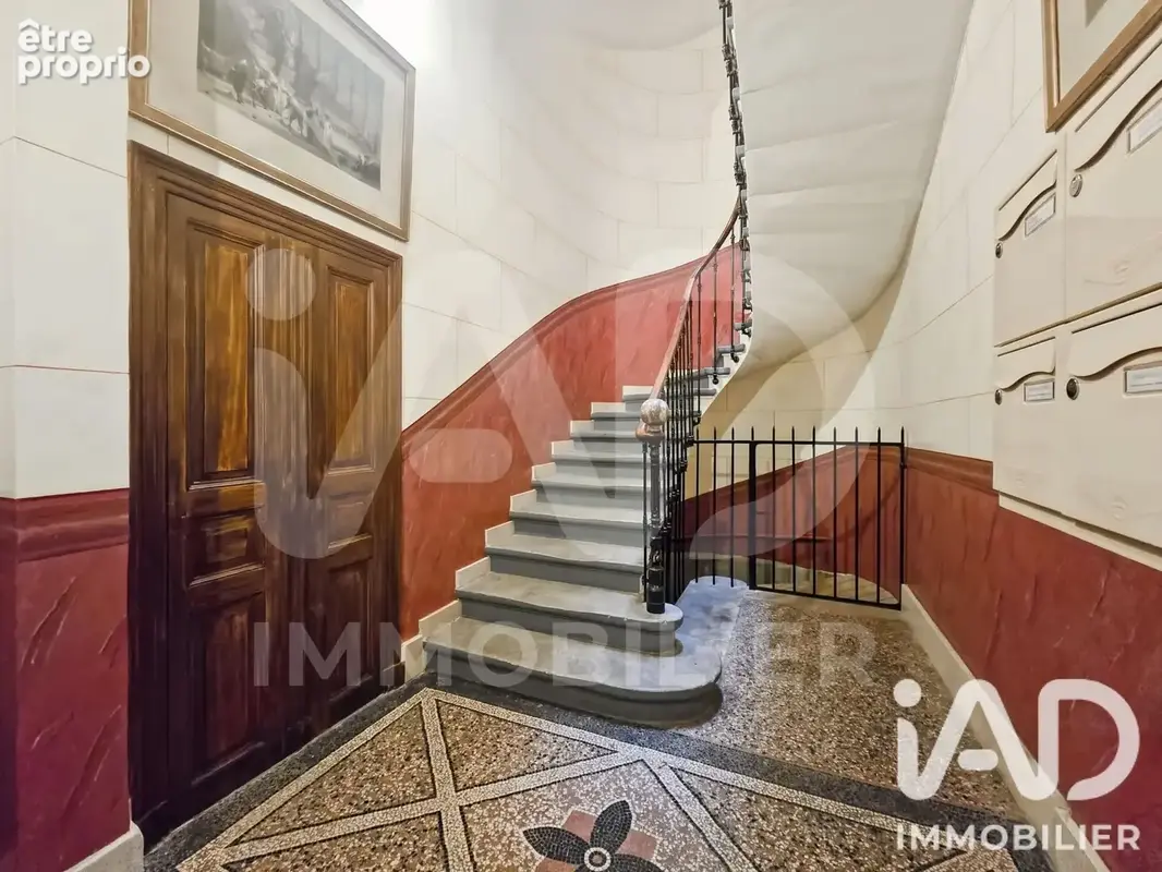 Photo 1 - Appartement à NIMES