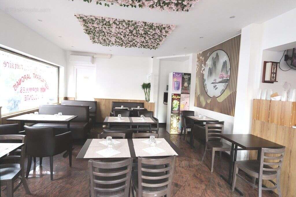 Autre à LIVRY-GARGAN