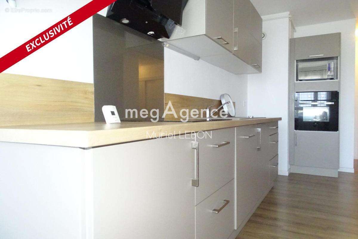 Appartement à FOUGERES