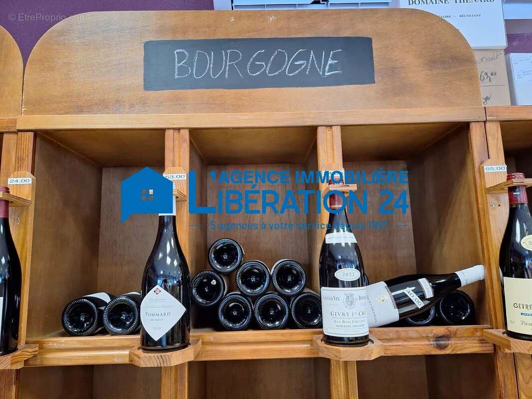 Commerce à SAINT-CHAMOND