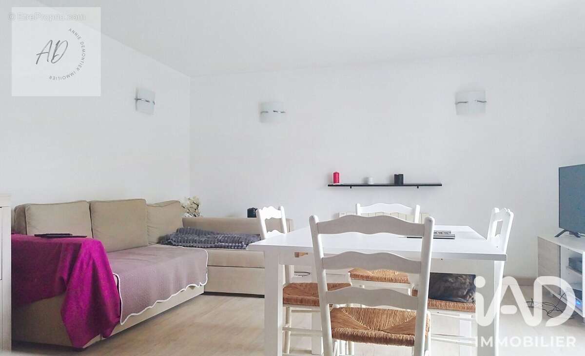 Photo 2 - Appartement à THIAIS