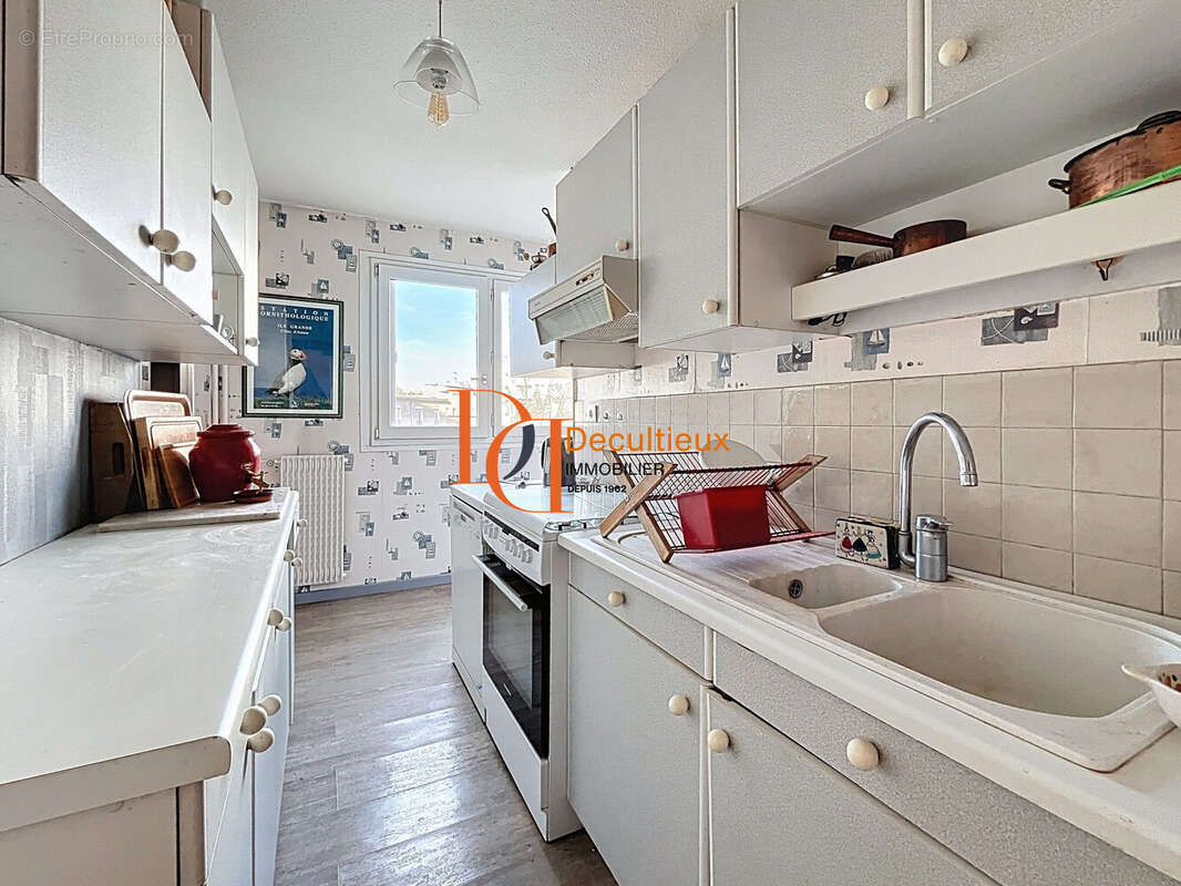 Appartement à VILLEURBANNE