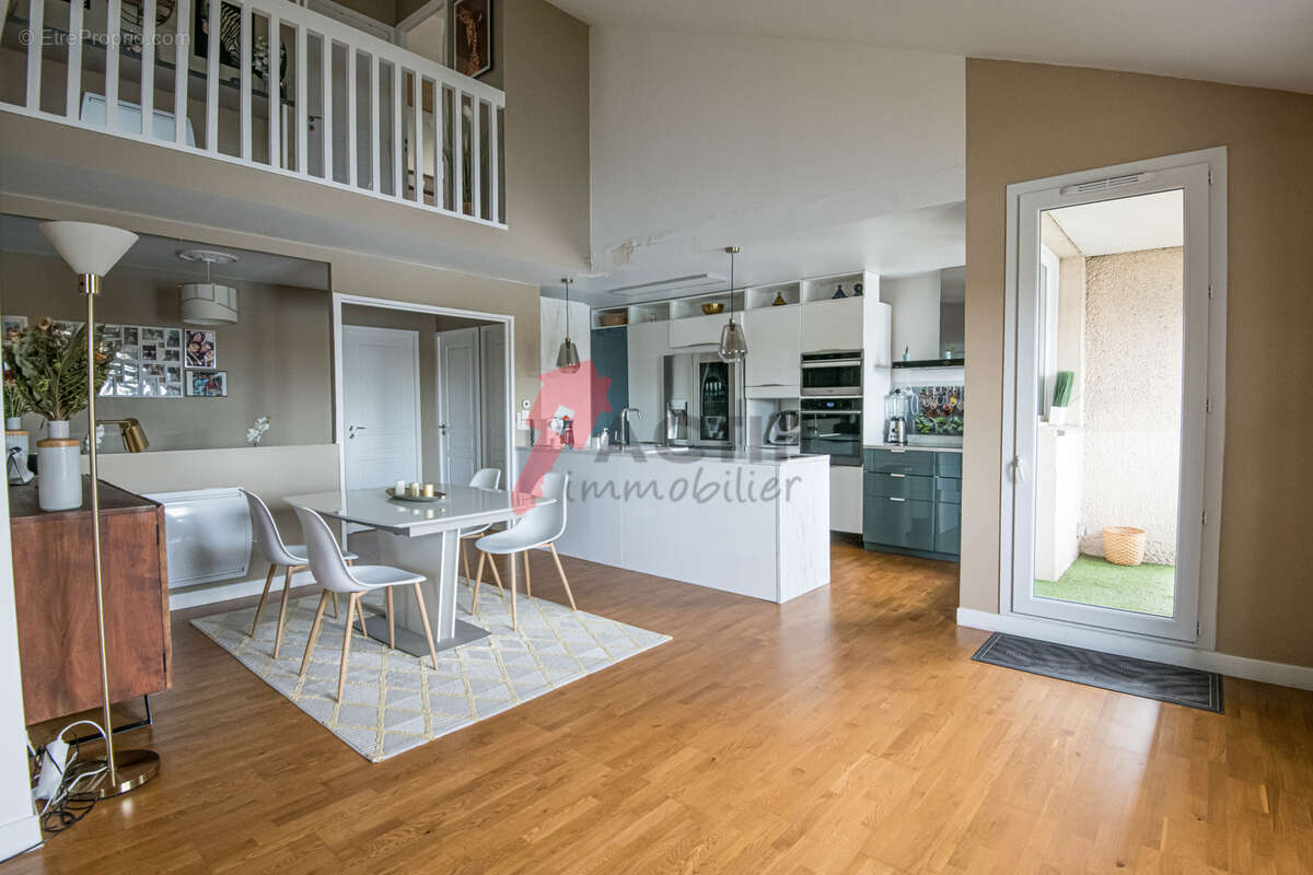 Appartement à COURCOURONNES