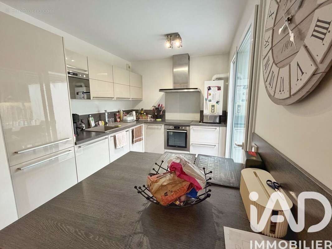 Photo 3 - Maison à IDRON