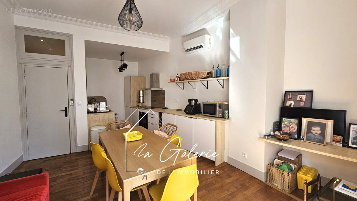 Appartement à GRENOBLE