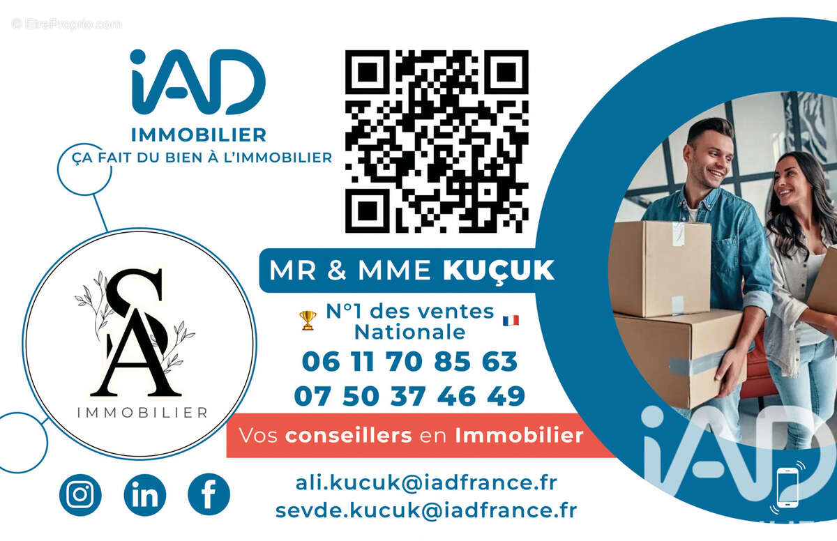 Photo 2 - Appartement à MONTARGIS