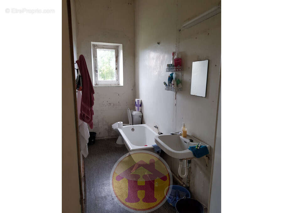 Maison à ORADOUR-SUR-VAYRES