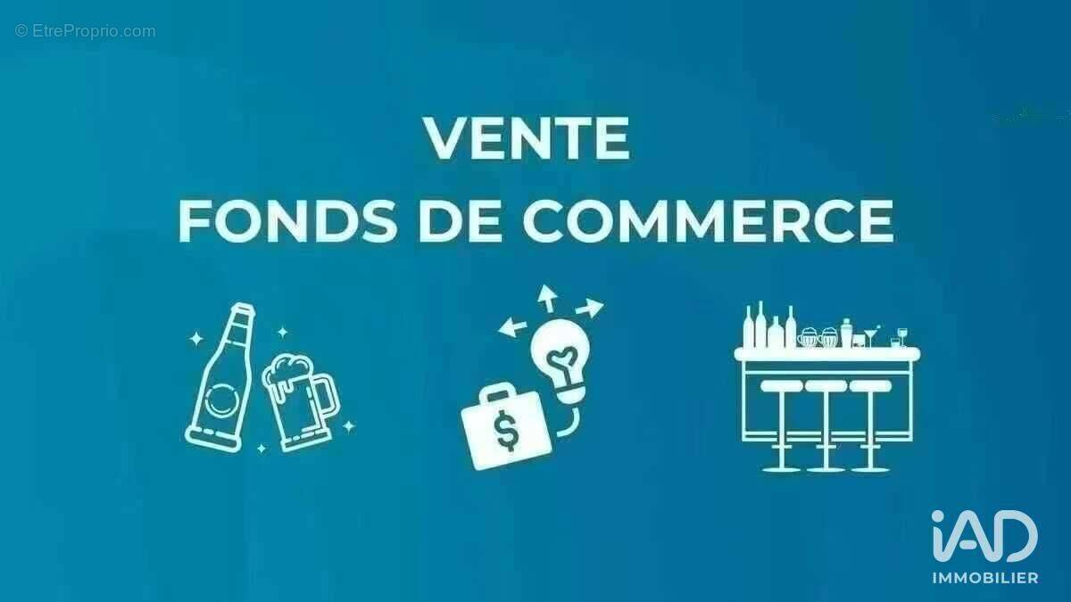 Photo 1 - Commerce à PARIS-13E