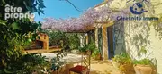Maison à CERET
